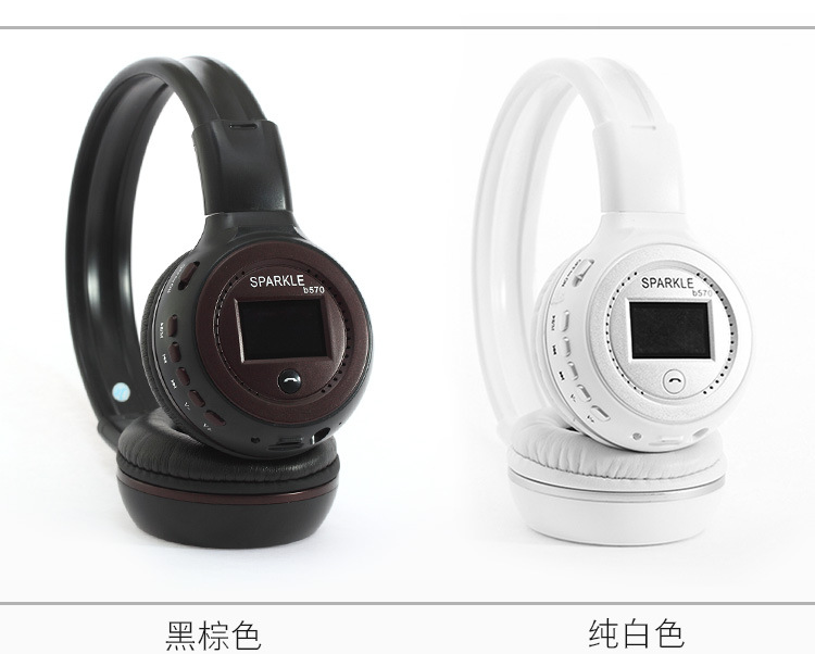 B570-750-改字体_20