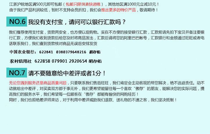 图片20160228140605