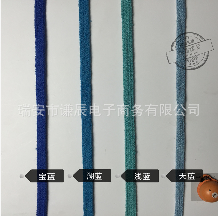 QQ图片20160313000237_副本 - 副本