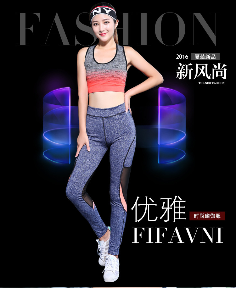 瑜伽服-5_02