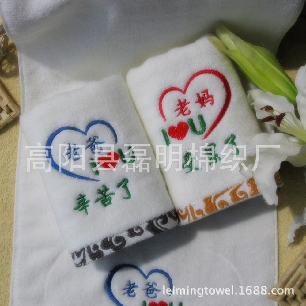 照片 1745_副本_副本