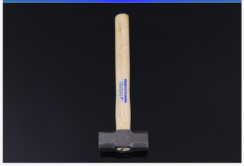 木柄八角锤_09