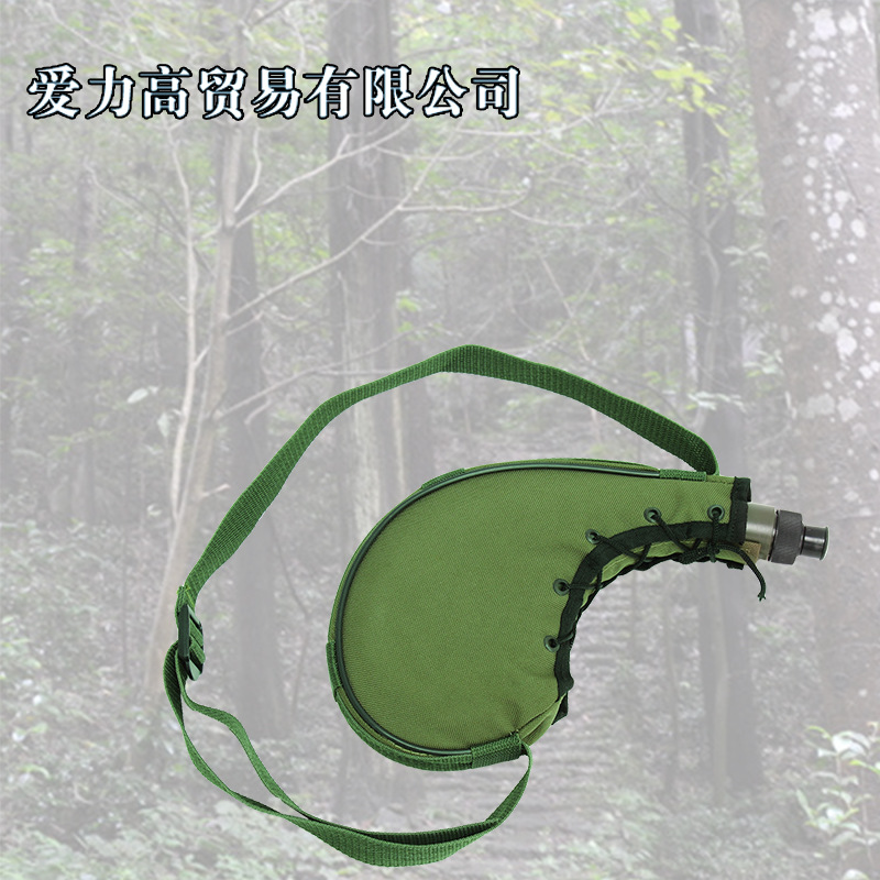 水壶401