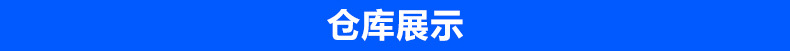内页_09