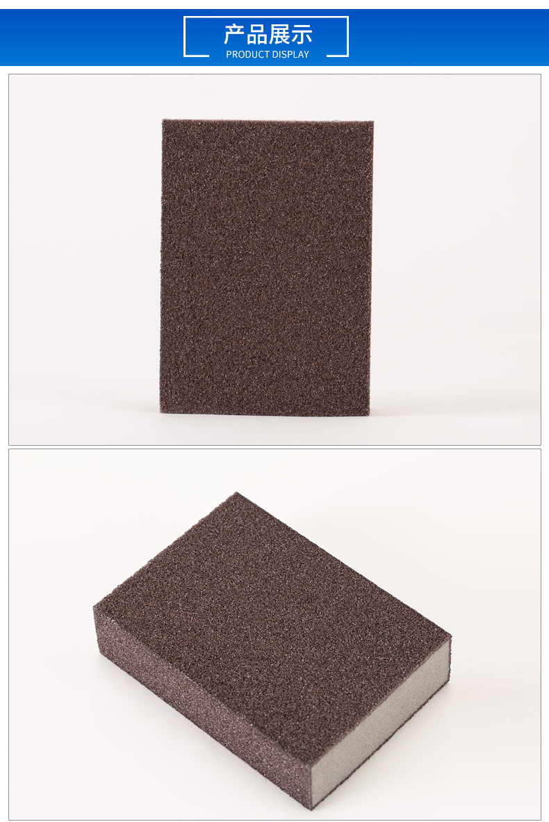 3717522900_2070202222