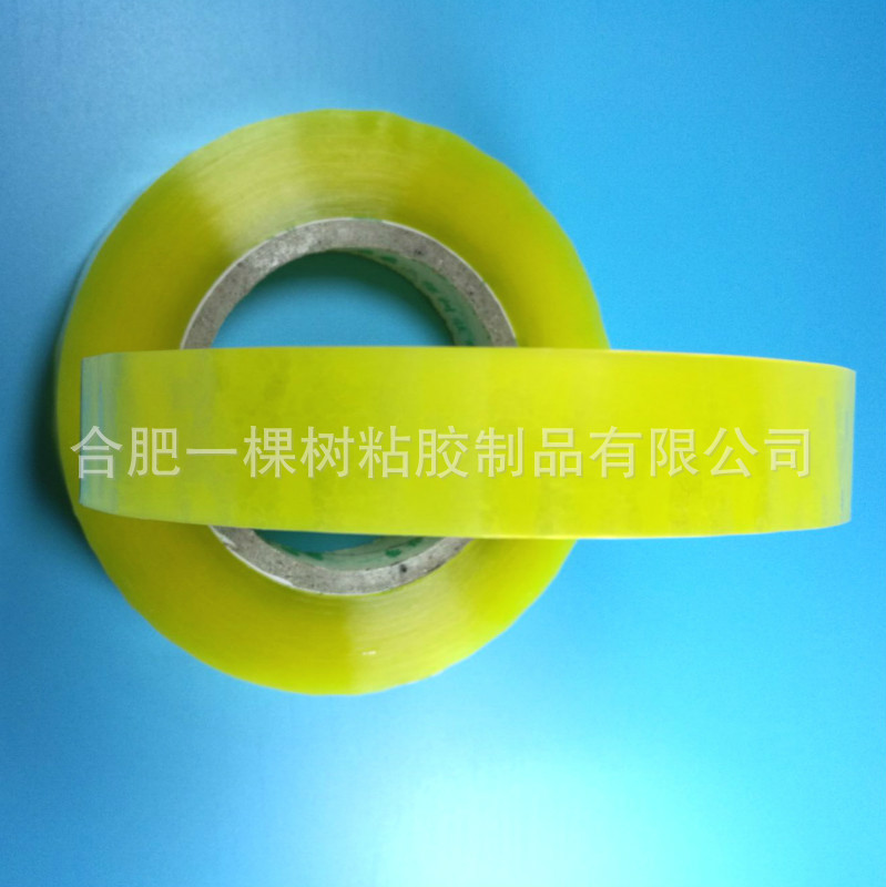 24210_meitu_2