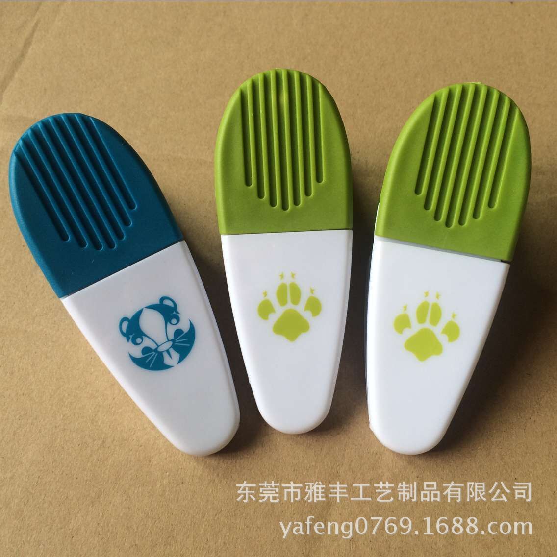 图片20160612122440