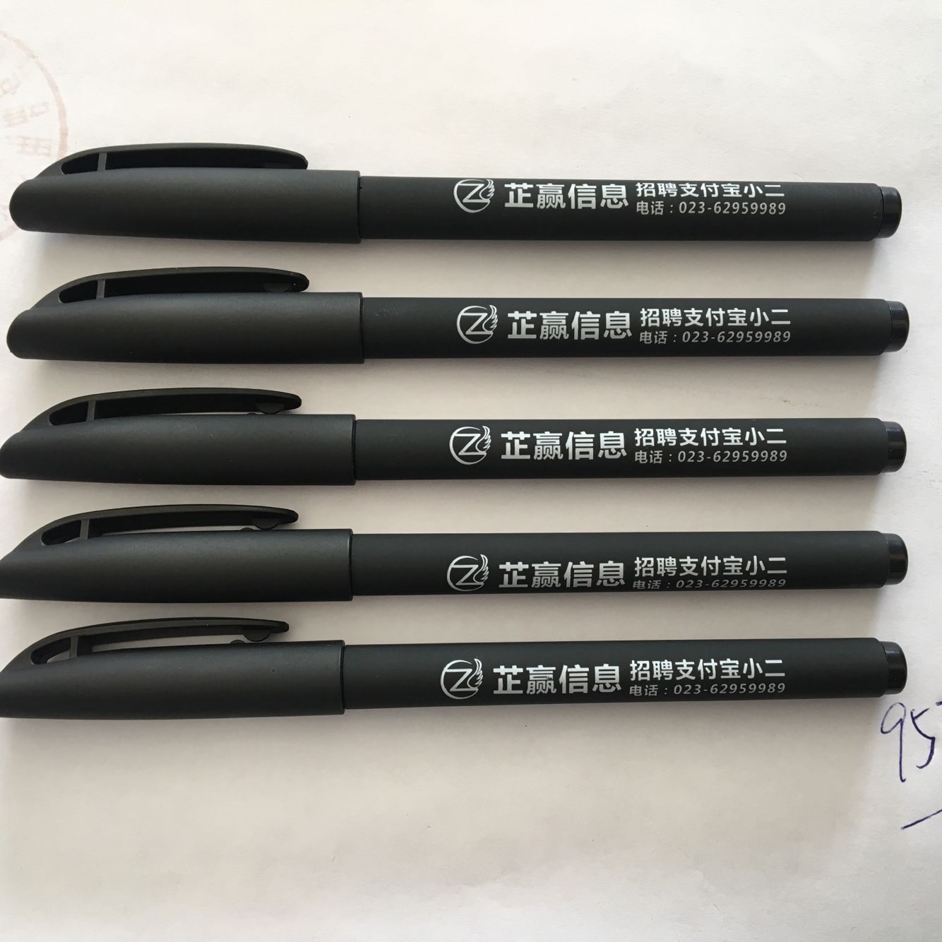 QQ图片20161201105856