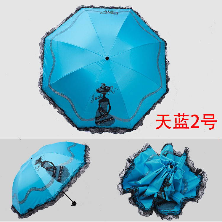 蓝色2号750-2 - 副本