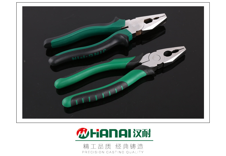钢丝钳11_07