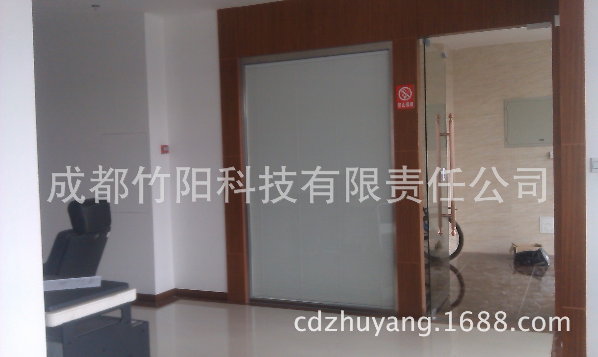 IMAG0731