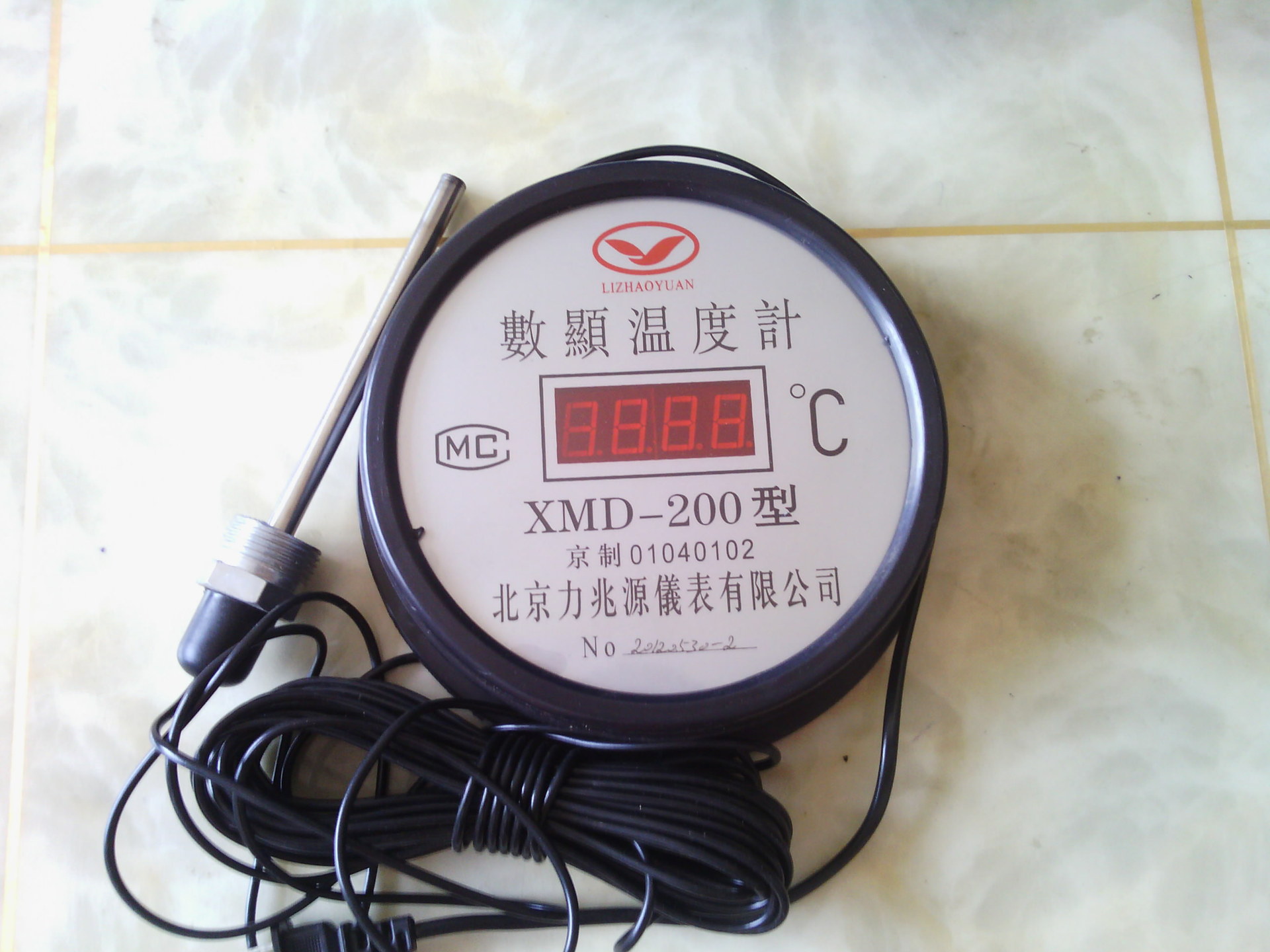 数字显示温度计