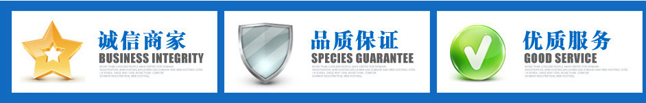 图标