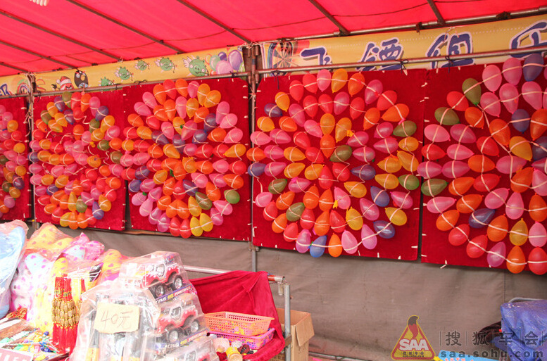 ZAY_)M4A]V{K}EFM_U4%Z4 - 副本 -