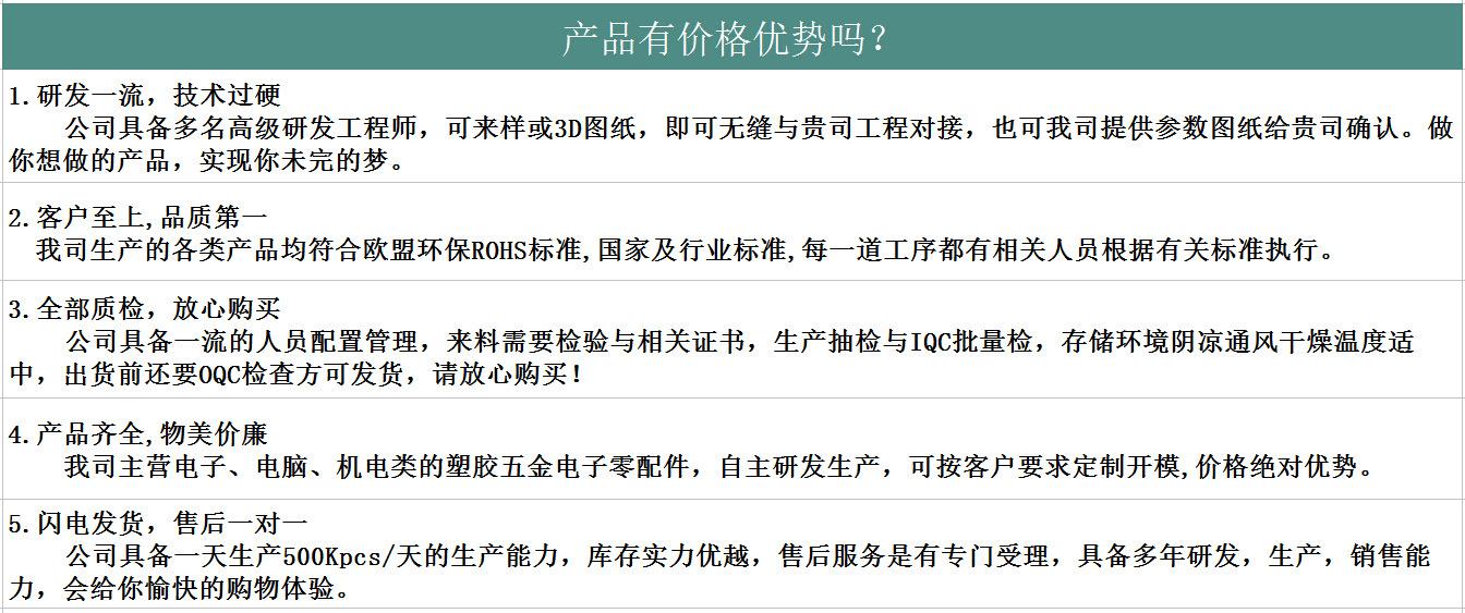 QQ截图20160604100727