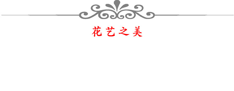 详情_35
