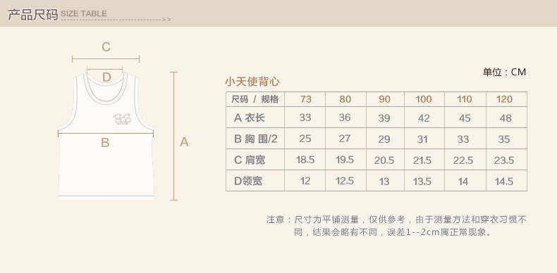 L1022新改-本白色_02