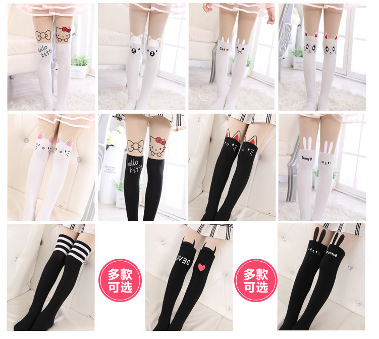 QQ图片20161028202150