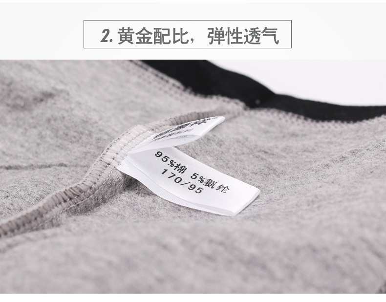 阿里HK6002描述修改_06