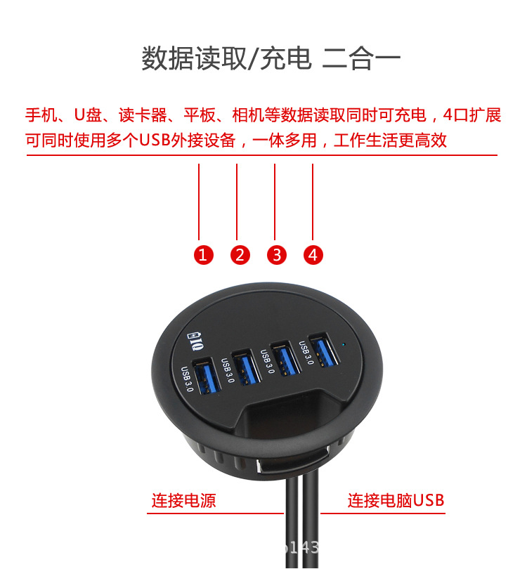 XDUH-331A-750-详情_07