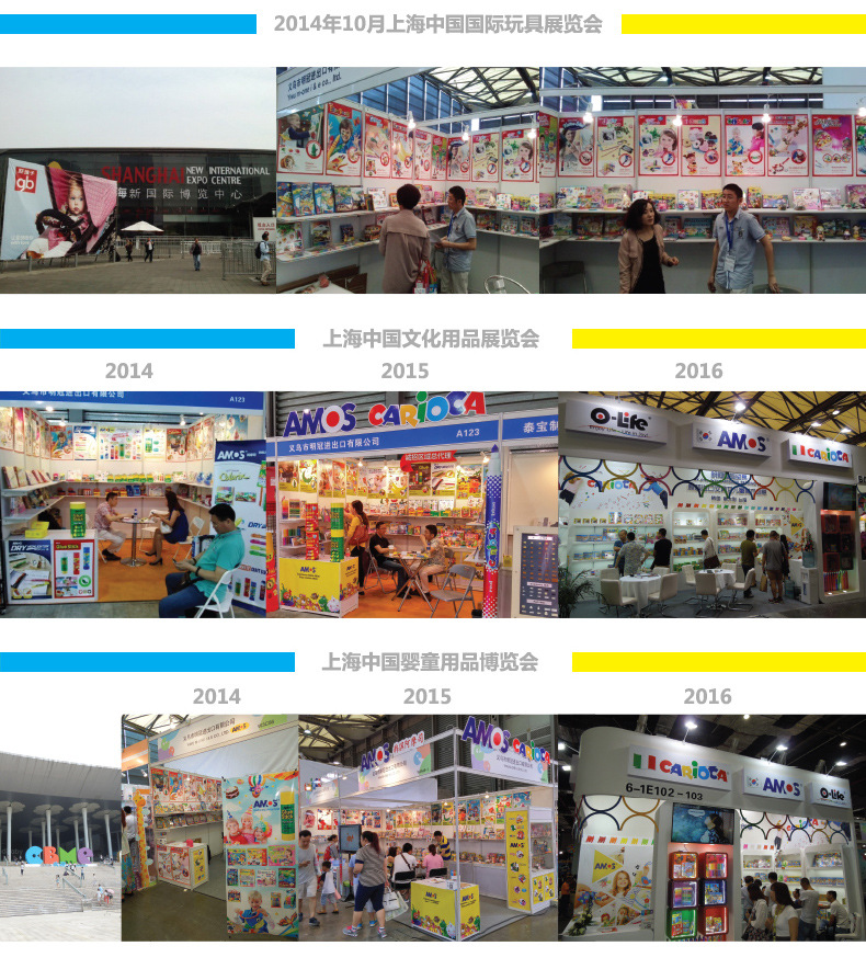 CST12-New-style_16