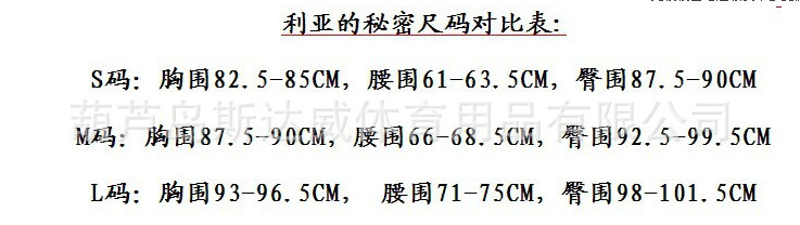 2107099379_219552701