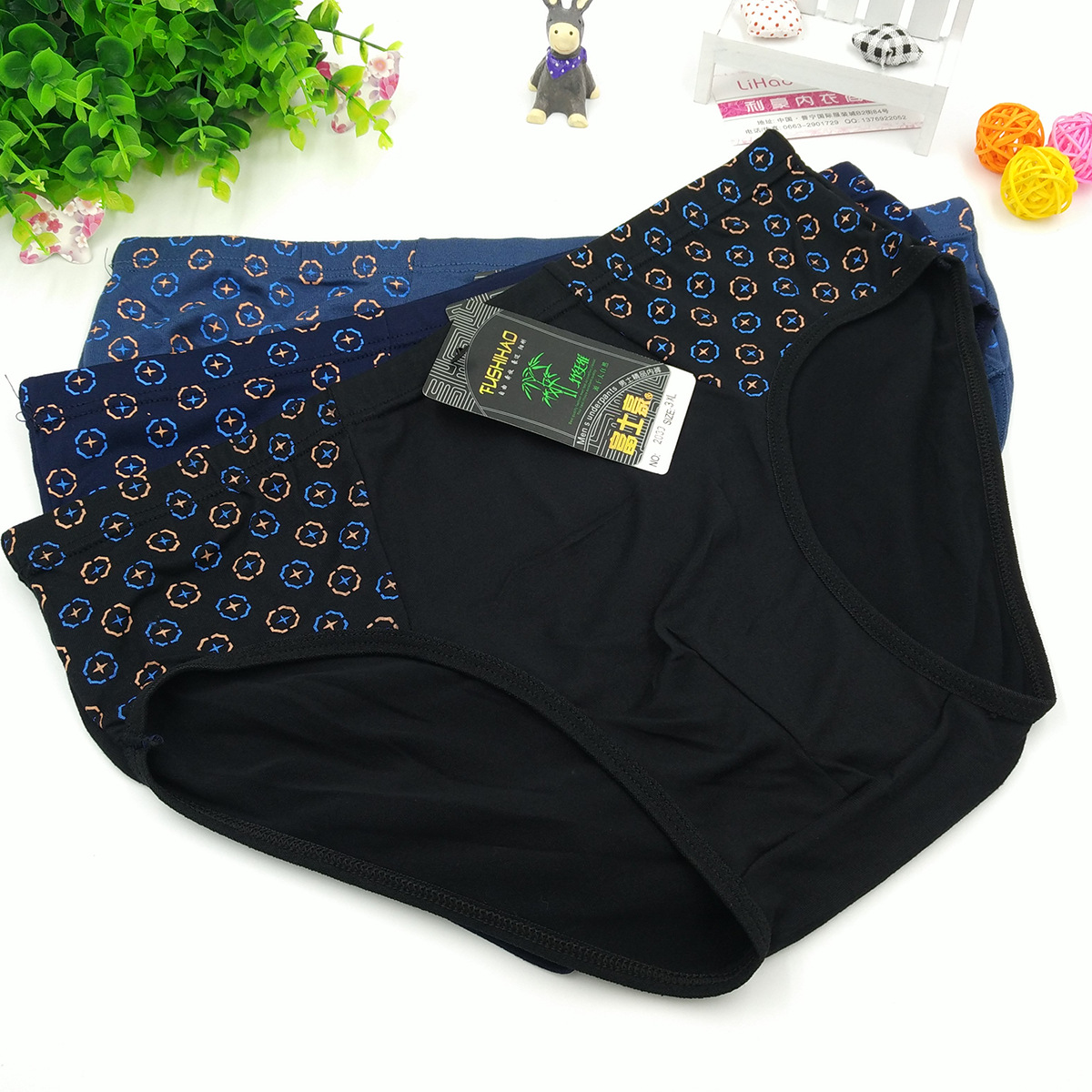 IMG_20160714_152859_mh14684813