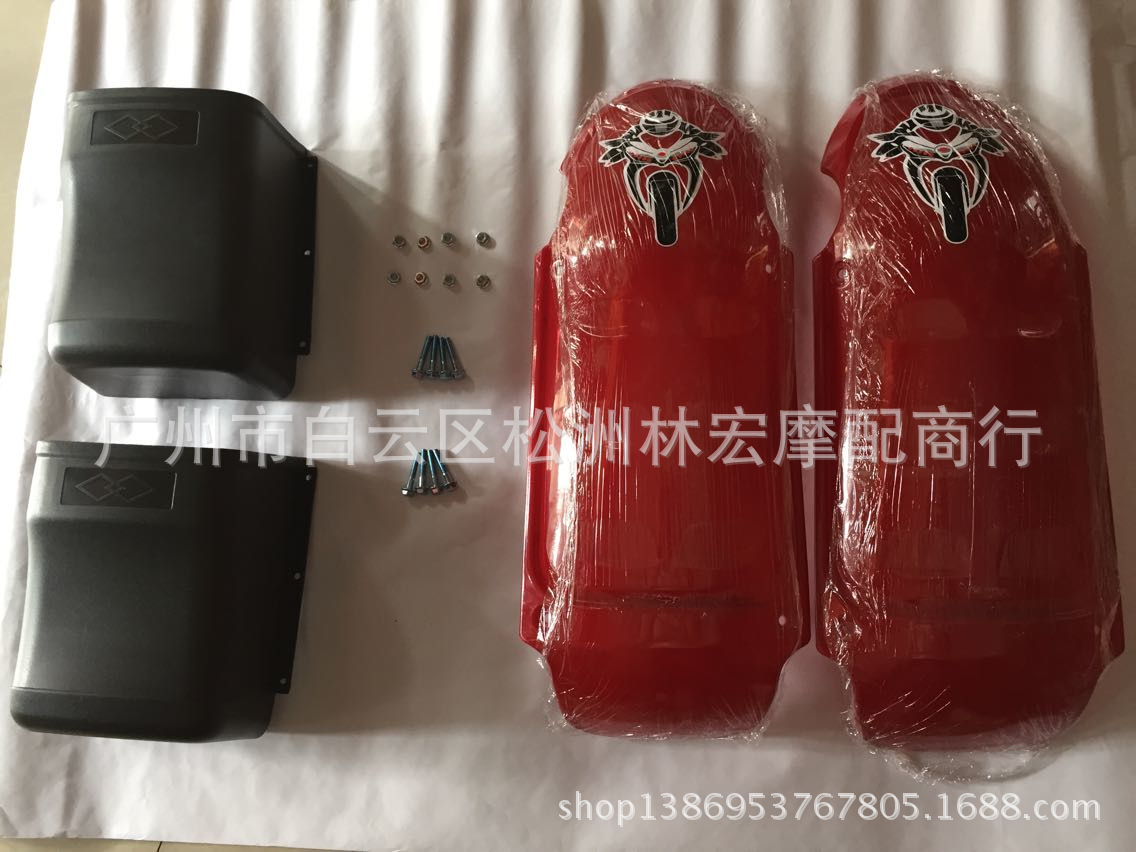 00B7434B6F1CD47F20E0FDA658399F