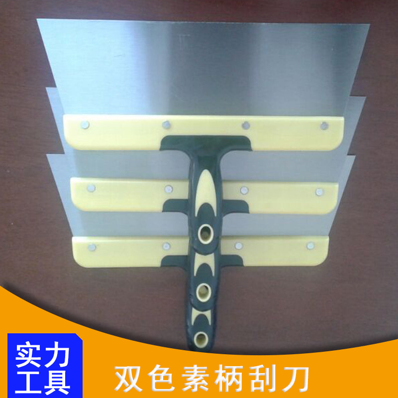 修改后08