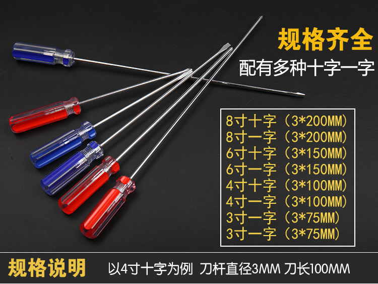 abf402f7fd216cd3e0fb08fd9e1055