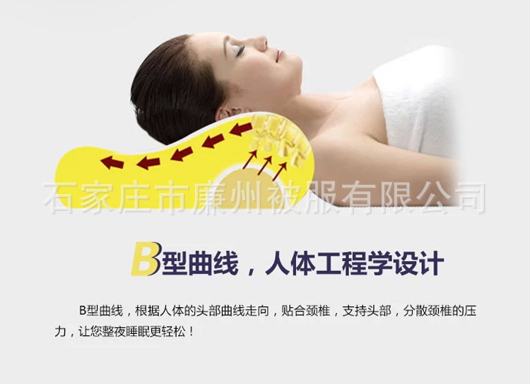 2121358363_518591383