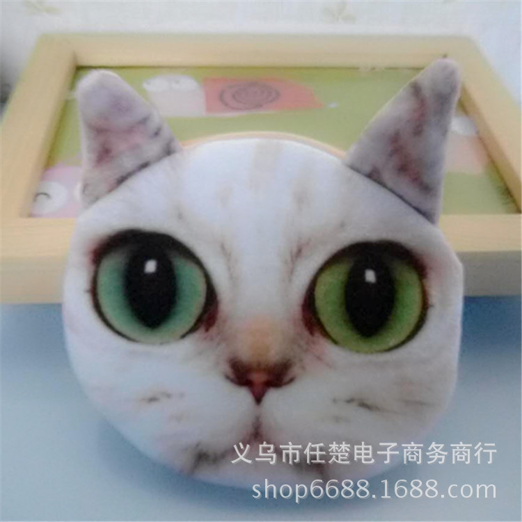 619959486123678965_副本