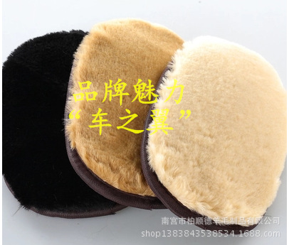 20160408094609_看图王