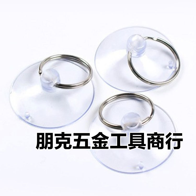 2444602392_814407493