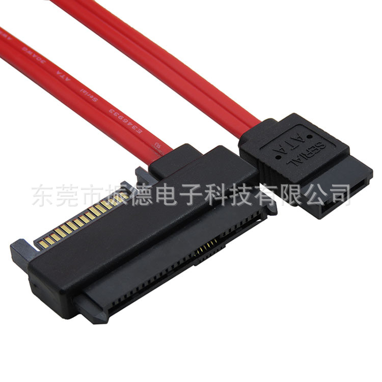 转SATA机箱数据传输连接线