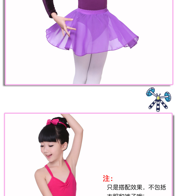 雪纺围裙详情页_11