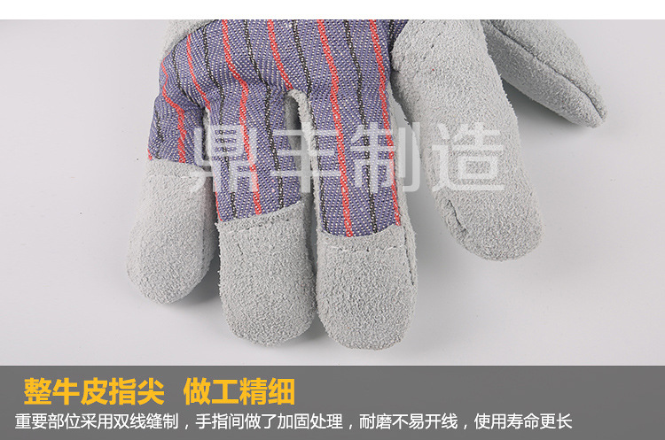 工具手套_06
