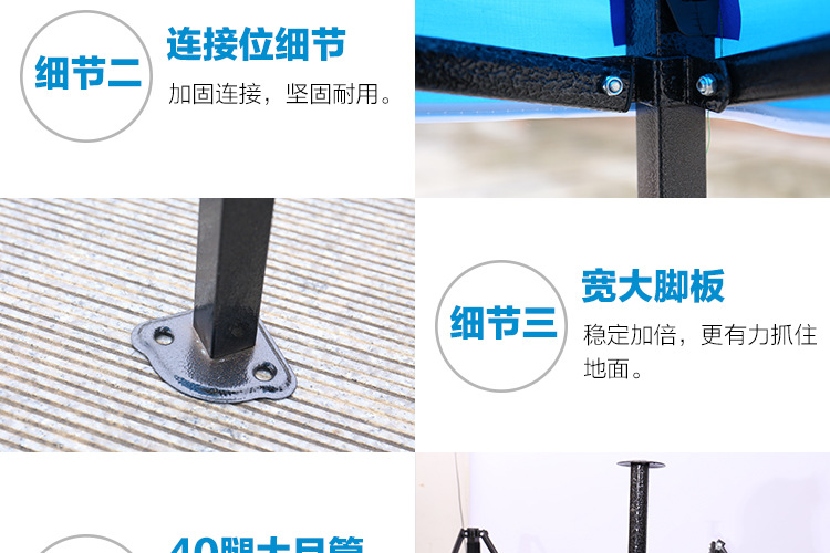 详情_008