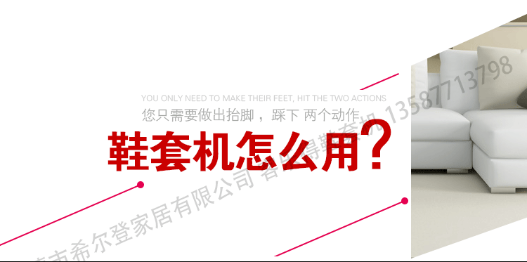 1688有码详情_03
