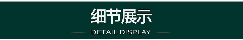 剥线钳----临沂市兰山区博朗铭泰五金工具经销处--内页_1