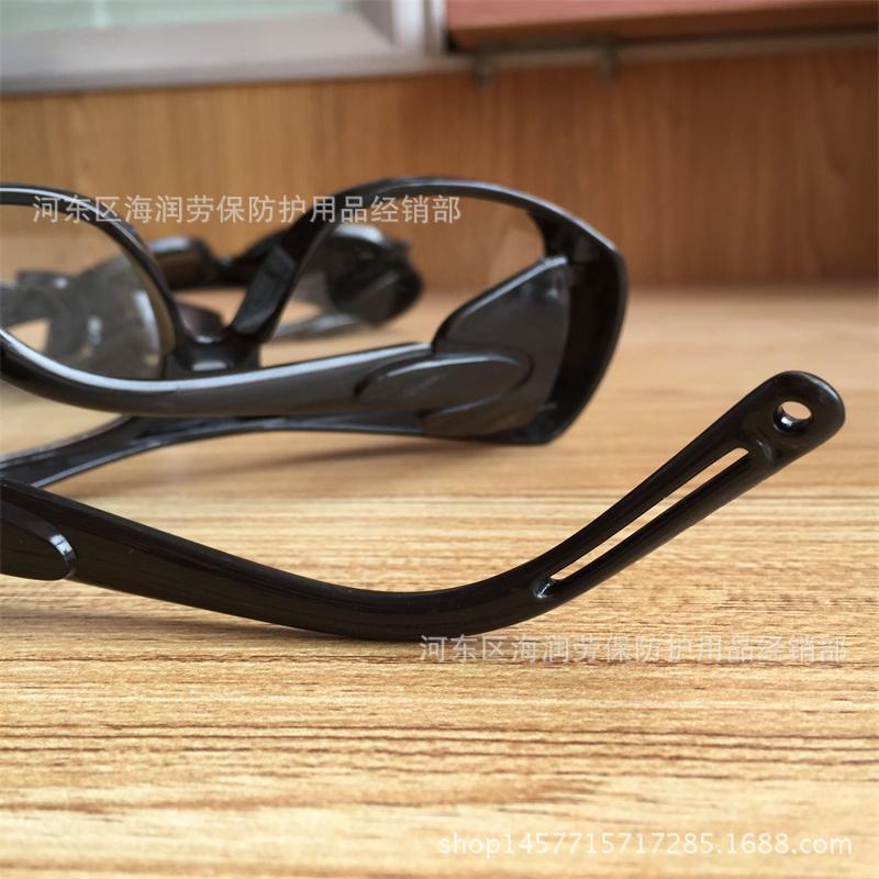 QQ图片20160319115536