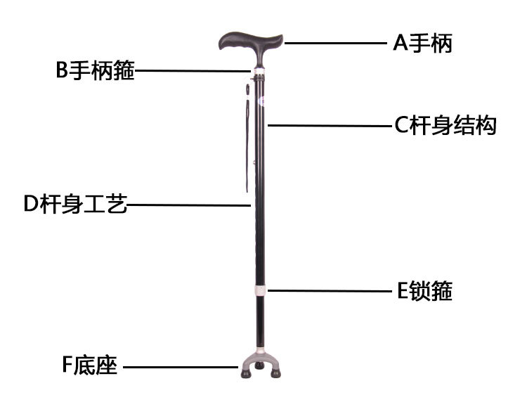 定制-1_02