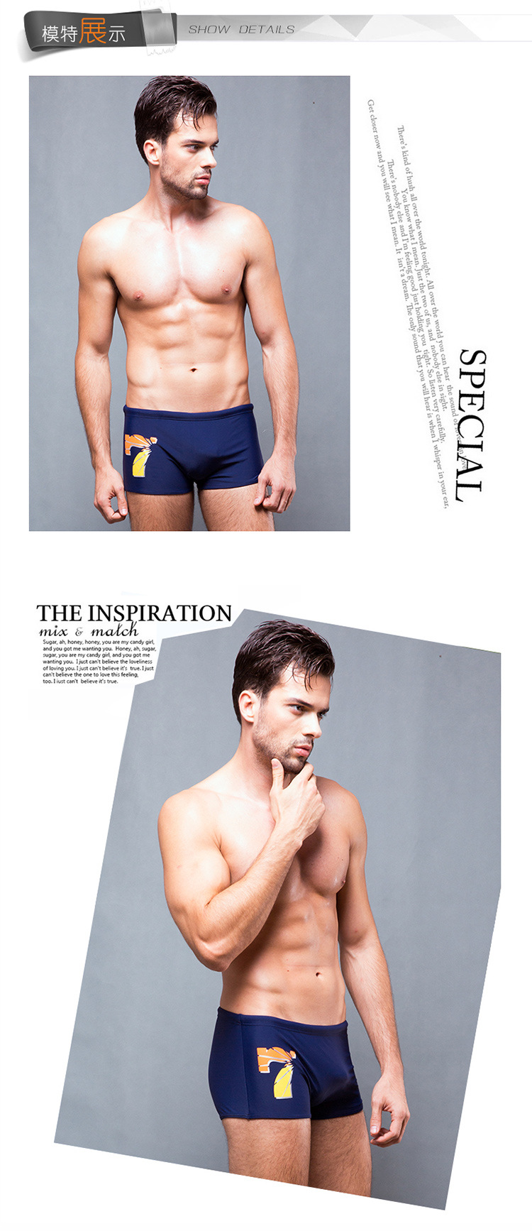 男平角泳裤01_05