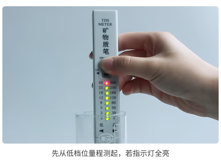 A15详情2-诚信通_08