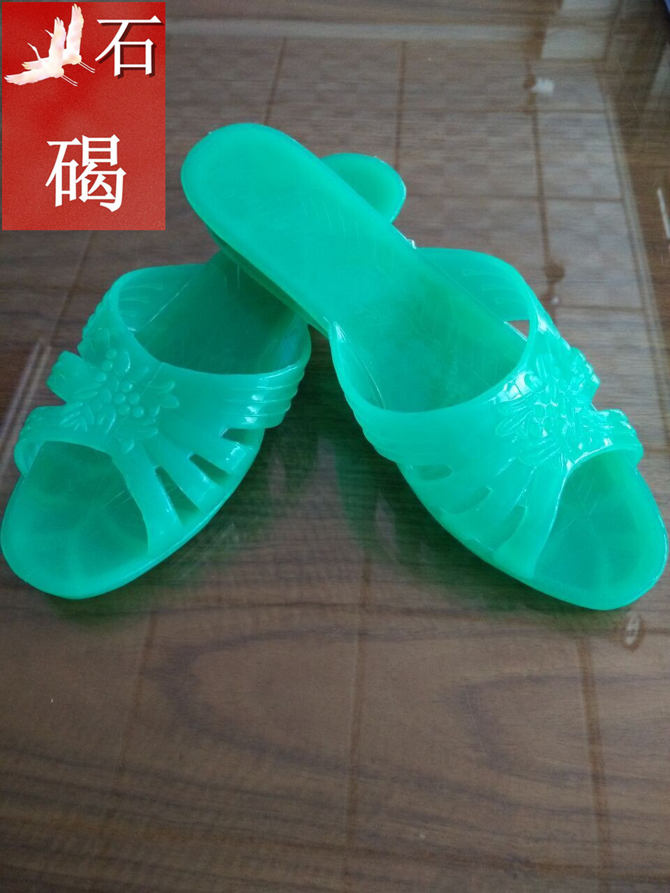 QQ图片20160605132823