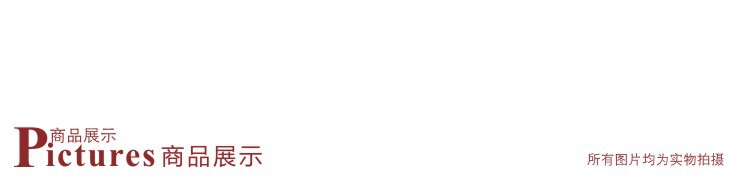 8888888888888888888888