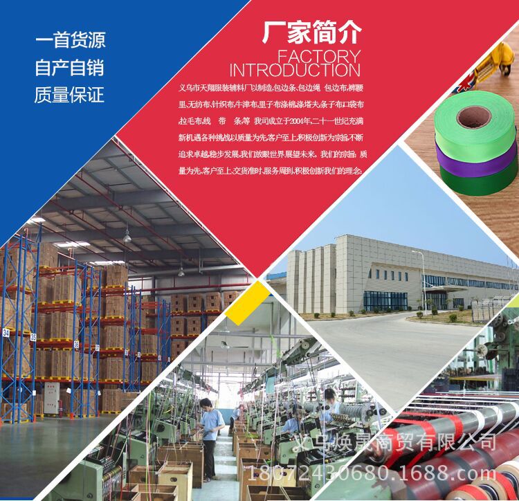 QQ图片20160518225910