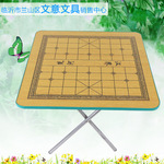 【厂家直销】多功能休闲户外象棋桌 60*60简约烧烤折叠桌 可定做