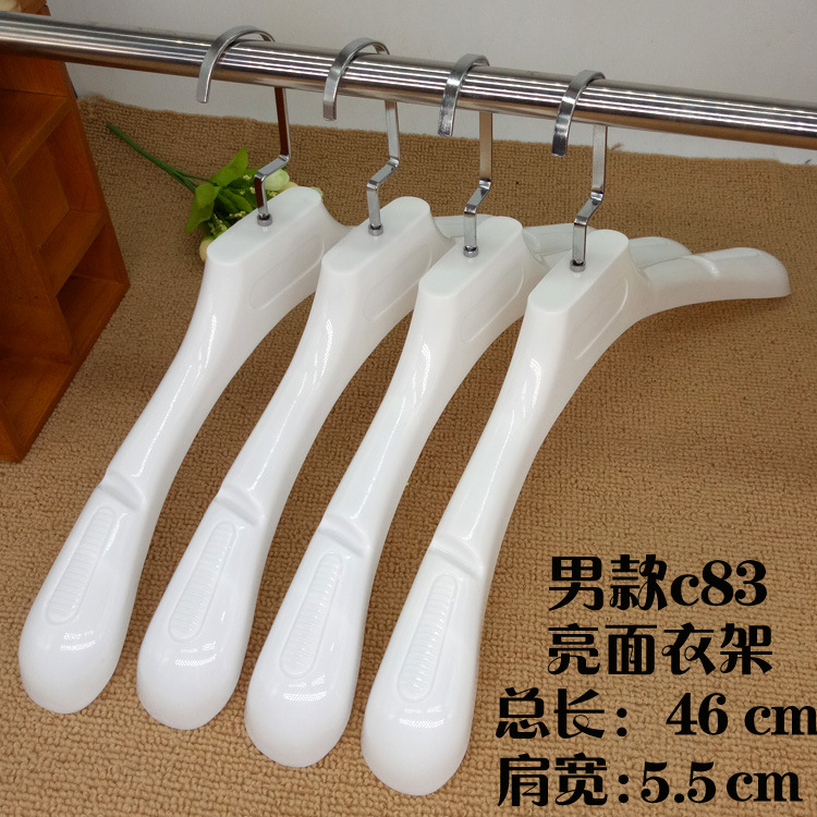 c83男款白亮面