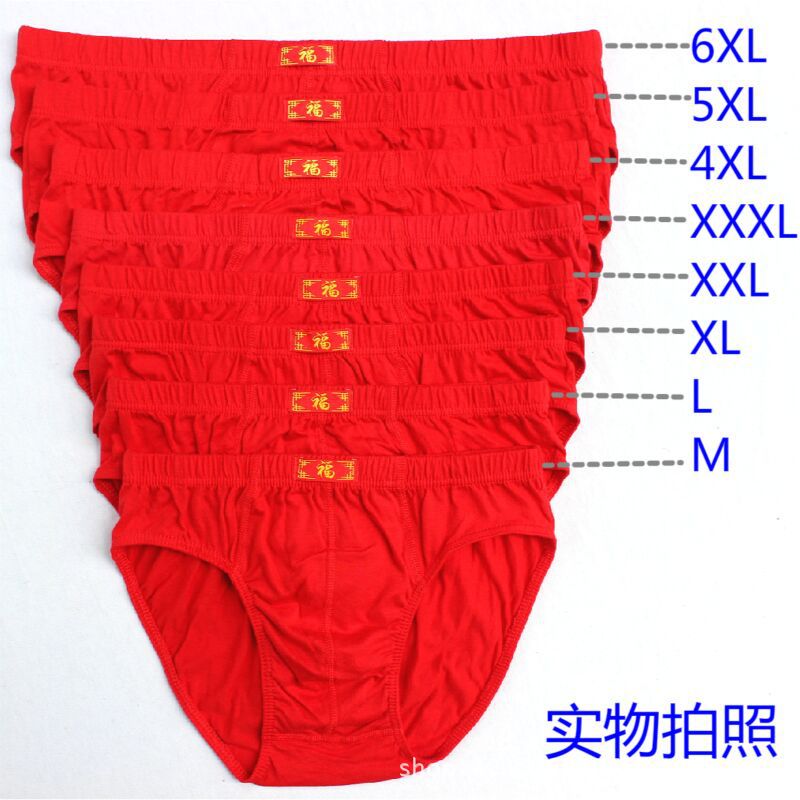 QQ图片20161003114947